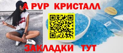 кокаин колумбия Гусев