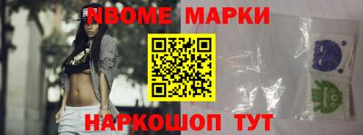 кокаин колумбия Гусев