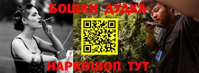 кокаин колумбия Гусев