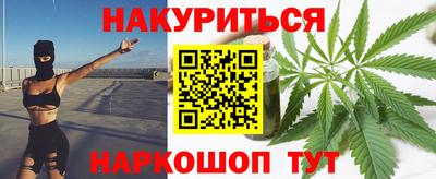 кокаин колумбия Гусев