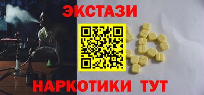 винт Гусь-Хрустальный
