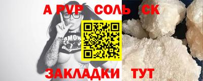 кокаин колумбия Гусев