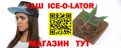 кокаин колумбия Гусев