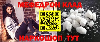 кокаин колумбия Гусев